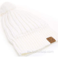 Új téli kalap gyapjúgolyó karimás kalap